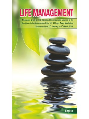 cover image of Life Management